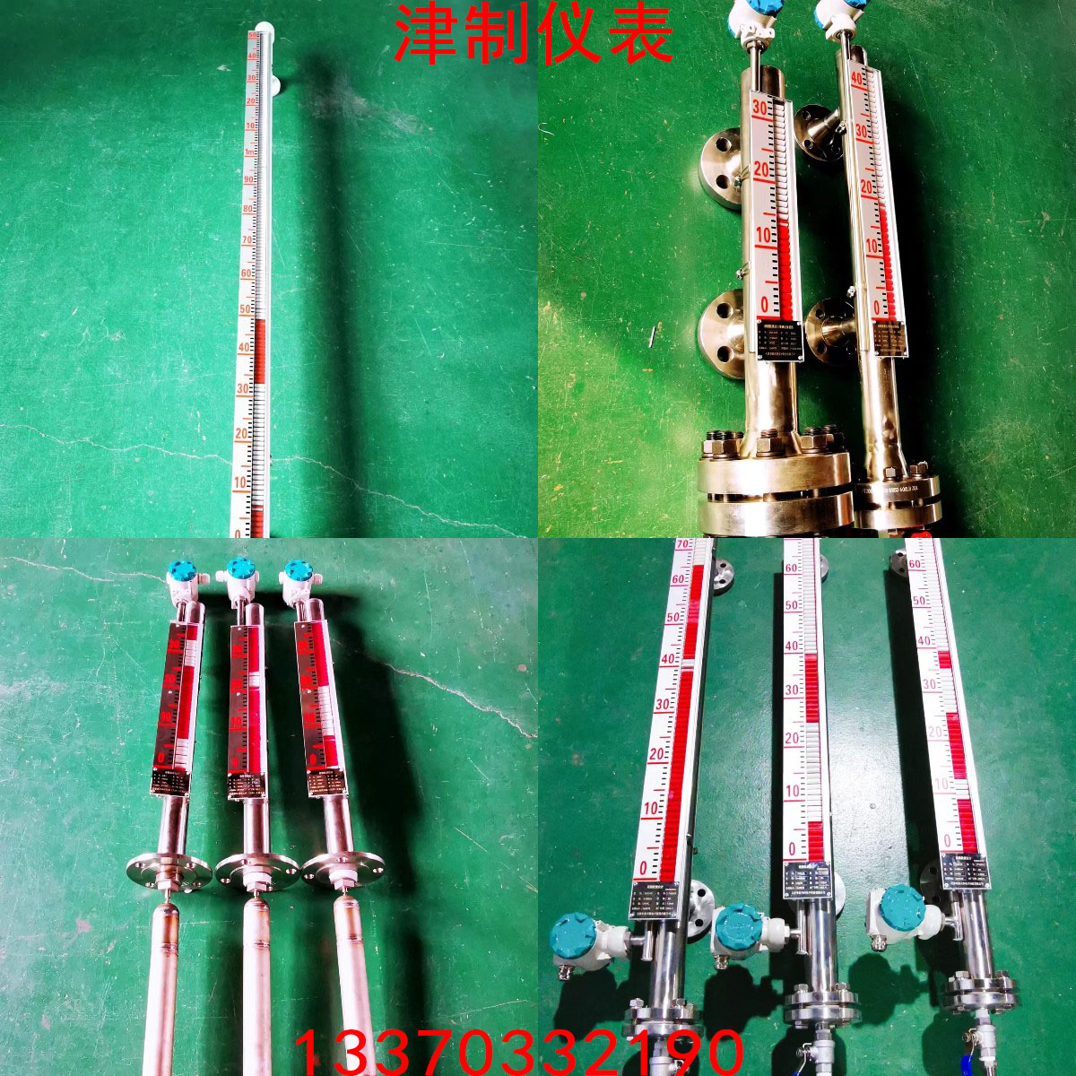 定制防腐磁翻板液位計需要考慮哪些因素