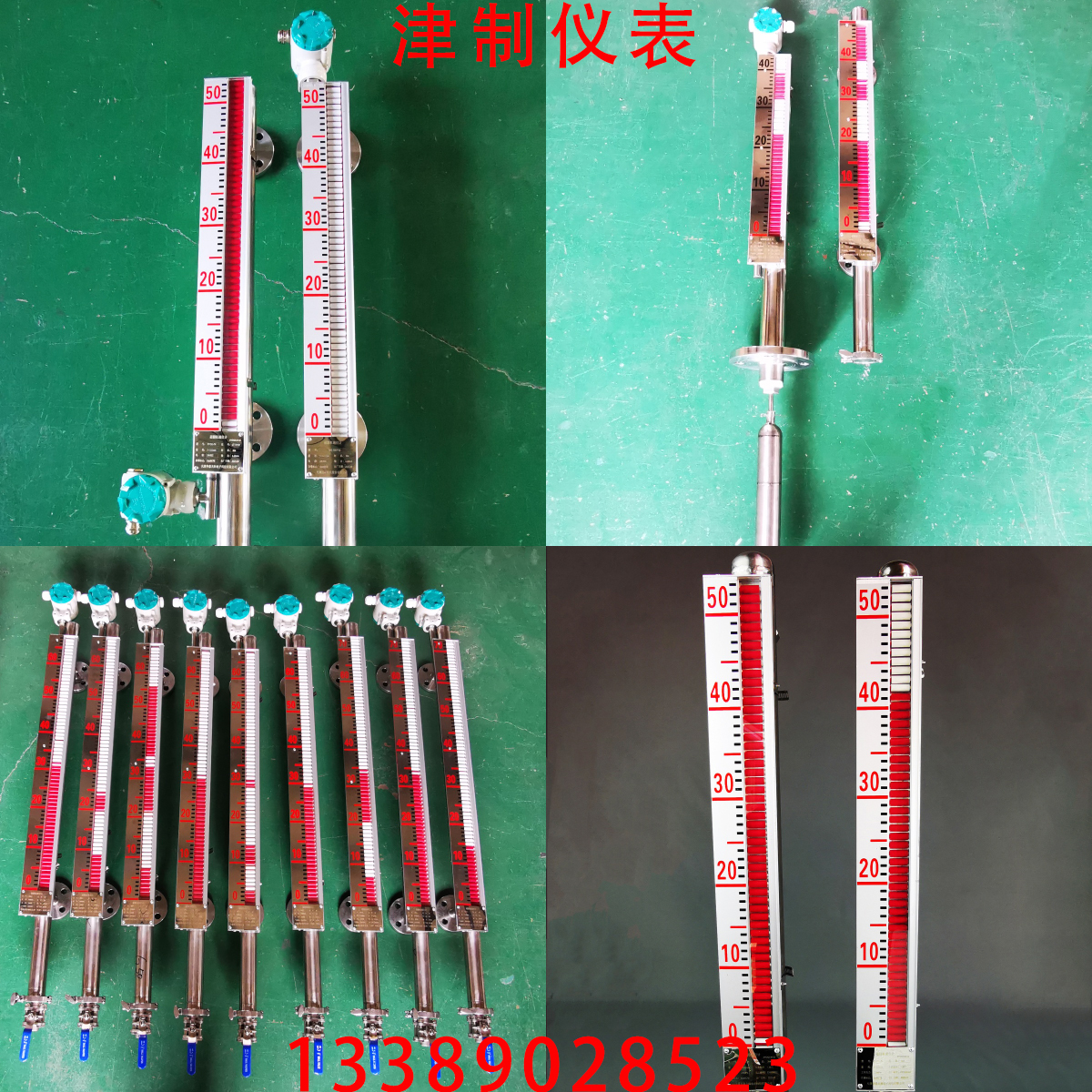 磁翻板液位計側裝的好處是什么